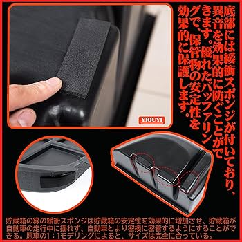 Amazon.co.jp: 車用トランク 収納ボックス トヨタ アルファード